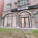 볼빨간네일