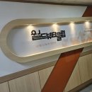 코아월드 이미지