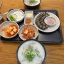대천국밥 - 달서구 월배로 85 | 대천국밥