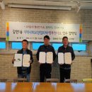행복마트 이미지