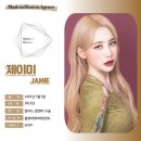 해군6전단영외자식당 | 강철부대2 구민철 총정리, UDT 프로필부터 밀탄, 제이미 이슈