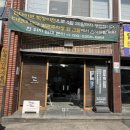 유재하농장 | 대구 칠성동 로스터리 카페 딥다이브 후기