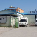 신풍상사 이미지