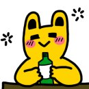 가마솥옛날만세통닭호프 이미지