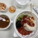 참맛있는고기비빔밥
