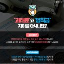 금릉축산 이미지