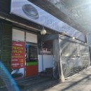 팔도가마솥순대 | 대전국밥맛집 갈마동 순대국밥 전문점 현지인 추천 가마솥보은순대 다녀온후기