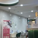 파미메디칼약국 이미지