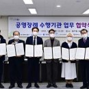 효경라이프 이미지