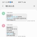 지호애드 네이버블로그