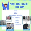 온누리영농조합법인 이미지