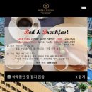 전천양꼬치 | 대구 수성못 호텔수성 스프링 티 브런치 패키지 호캉스 마운틴뷰 힐링