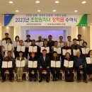 동철원농협본점 이미지