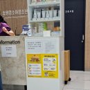 송원영소아청소년과의원 네이버블로그