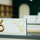 초록약국 이미지