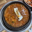 감삼역 1번 출구 앞 이미지