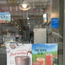 이디야커피김포장기동점