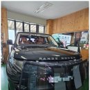 일산차유리