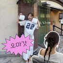 오늘 | 홍대메이크업 추천 아이돌헤메 오늘메이크업 후기