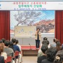 시흥 웨이브타운 경기일보