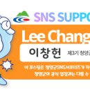 물여울마을 이미지