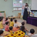 정관3어린이집 이미지