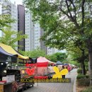 스위첸단지내부동산공인중개사사무소 이미지