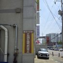 권선동심리상담센터 브레인소메틱심리연구소 개인상담 후기