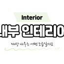 긱스타PC클럽 이미지