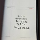 부자되세요 공인중개사사무소 이미지