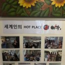 지에스25(GS25)논현미래점 이미지