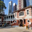 숨겨진 역사, 가야 이미지