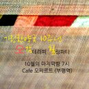 기린한약국 이미지