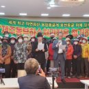 월정리마을회 이미지