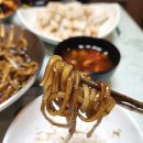 동양악기사 | 남부터미널 맛집 공리 예술의 전당 중국집 서초역 직장인 찐맛집