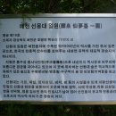 지보참우마을 이미지