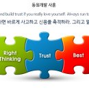 디더블유디 이미지