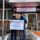 한국생명과학 수원인터넷뉴스