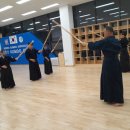 대한검도회 SKY 검도관 이미지