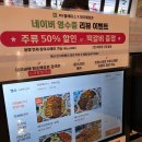 해장촌