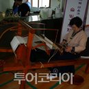 동자북마을 이미지