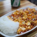 삼국만두