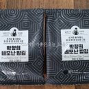 김*오 이미지