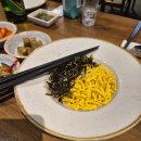 신사역 우찬 차돌구절판구이 맛집 후기