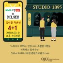 헬스케어스토리 이미지