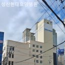 성산현대요양병원 이미지