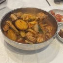 여문문화길 | 닭요리 전문점 통큰솥뚜껑닭볶음탕 여수여문점 방문후기