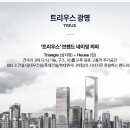 대지로2R 이미지