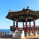 등기산공원 이미지