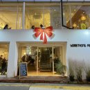 어바웃더씨 | 신논현역 카페 추천 연말 크리스마스 분위기 좋은 '썸띵어바웃커피' 방문 후기